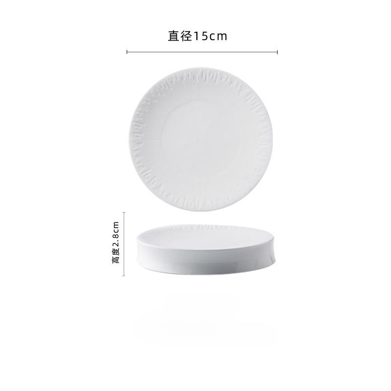 White Ceramic Disc High End Restaurant Dessert Plate Round Cold Dish Plate Pre Dinner Appetizer Plates Tableware Dinner Plates