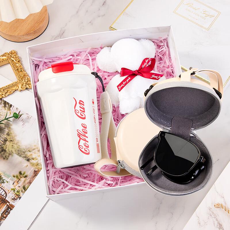 Diller Summer Sunshine Gift Set
