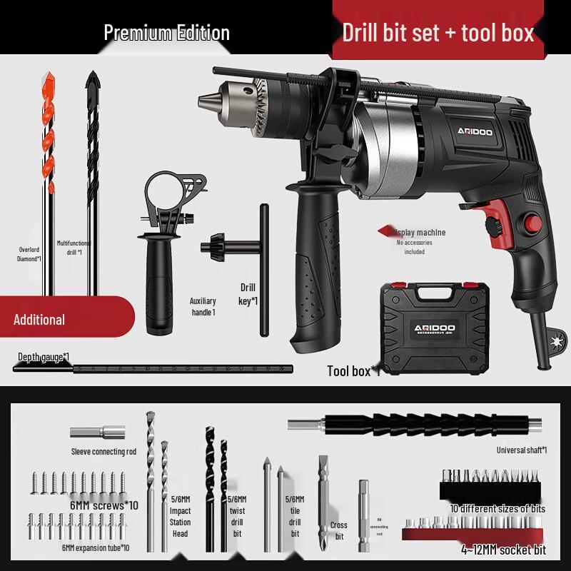 

Araidun 220V Electric Impact Drill CN plug (adapter included)