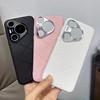 Huawei Pura70pro+ Starlight Phone Case Full Leather P70Ultra Metal Mirror Drop Protection Case