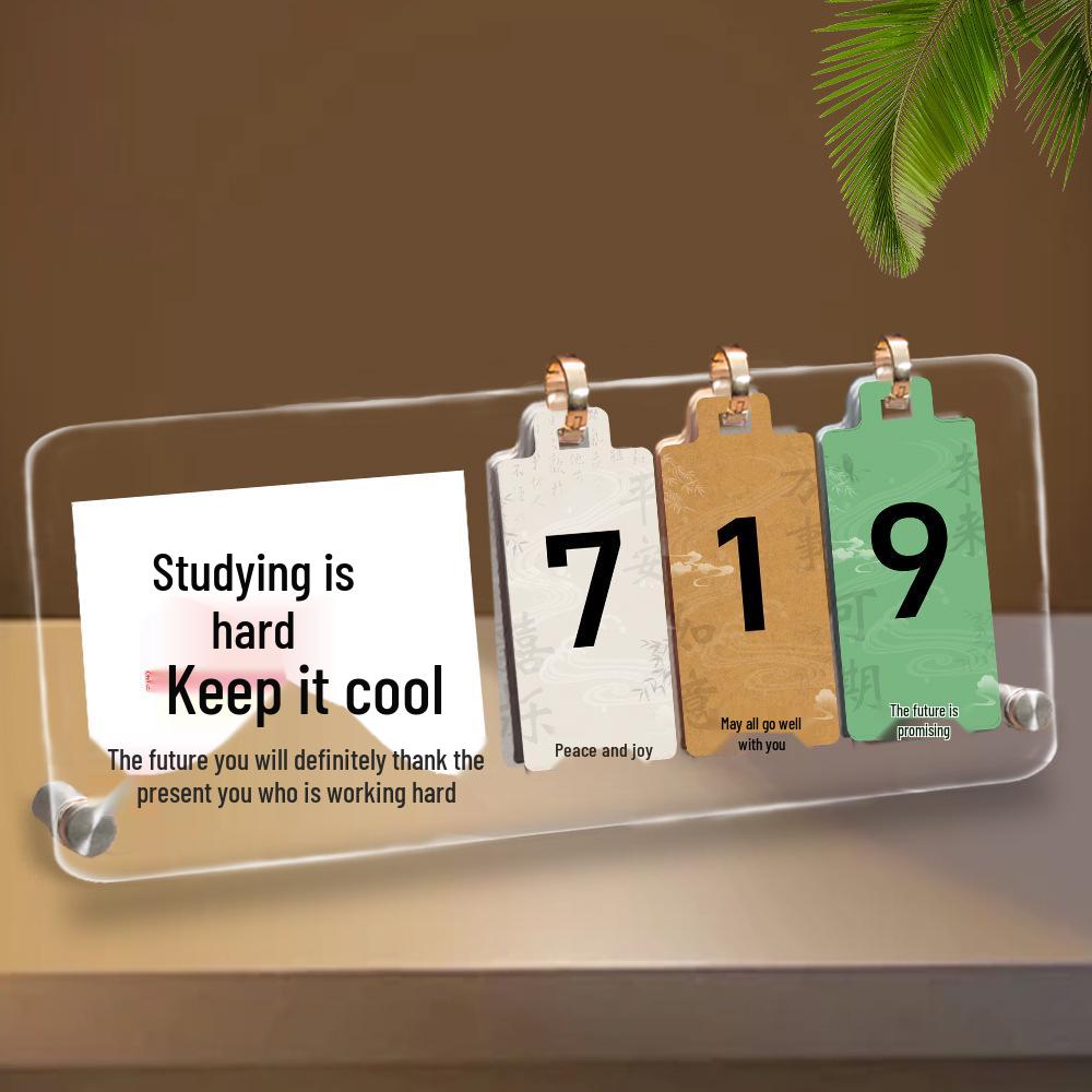 Xianci Exam Countdown Calendar: 100 Days of Hard Study with Golden List Ornaments