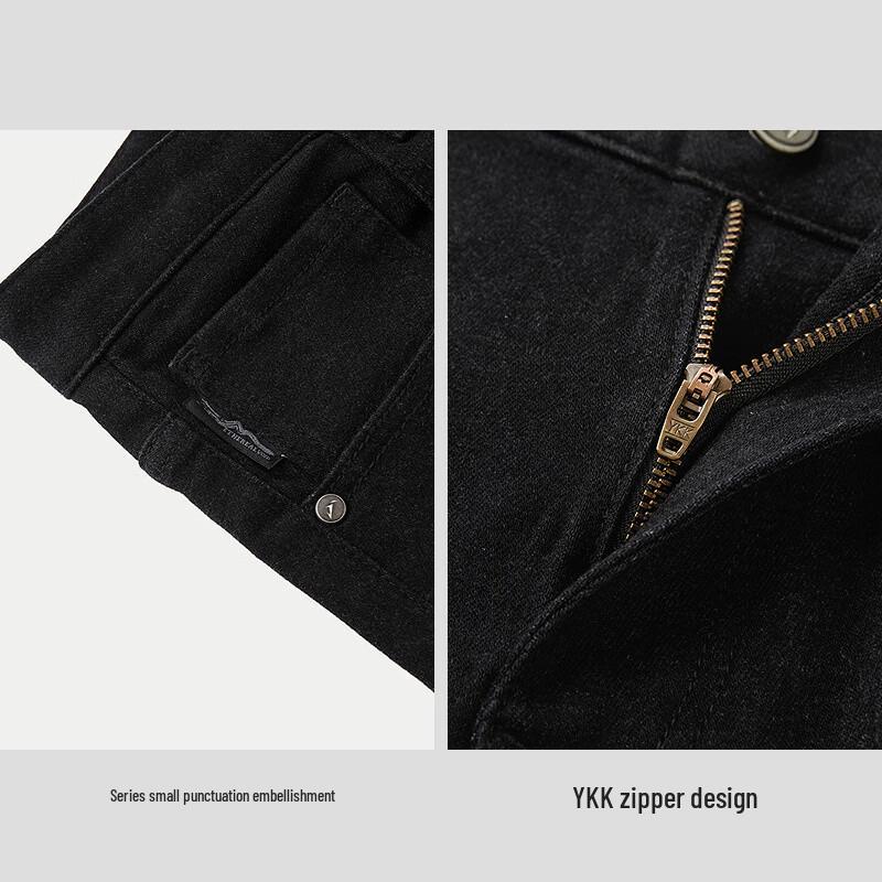 HLA Men's Shan Bu Zai Gao Series Straight-Fit Winter Jeans