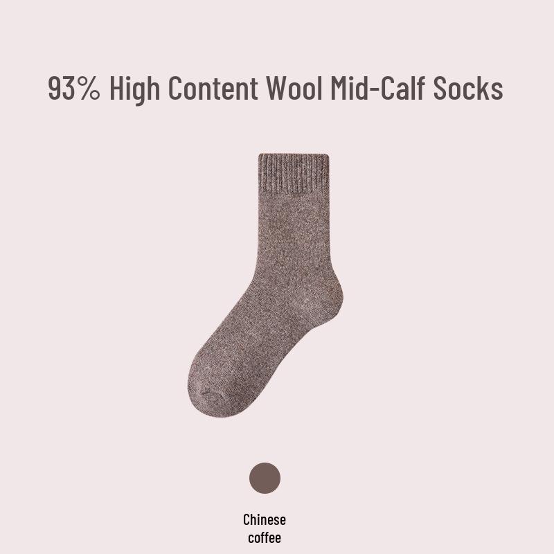 

Мужские и женские ультратеплые шерстяные носки с толстой вельветовой подкладкой для осенне-зимнего использования на открытом воздухе Unisex 35-45: Extra Warm (-40°C), Soft средний коричневый