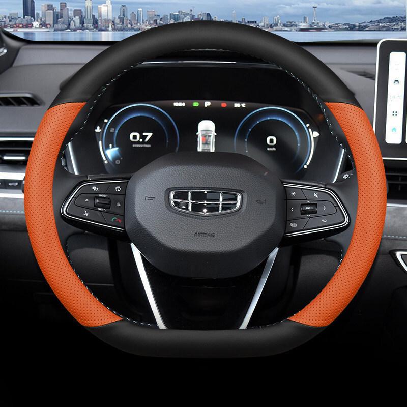 Geely Xingyue L, Xingrui, Binrui, Bin Yue Cool, Chocolate Icon Ultra-thin Genuine Leather Steering Wheel Cover