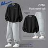 Warrior Men's Fleece-Lined Tracksuit Set