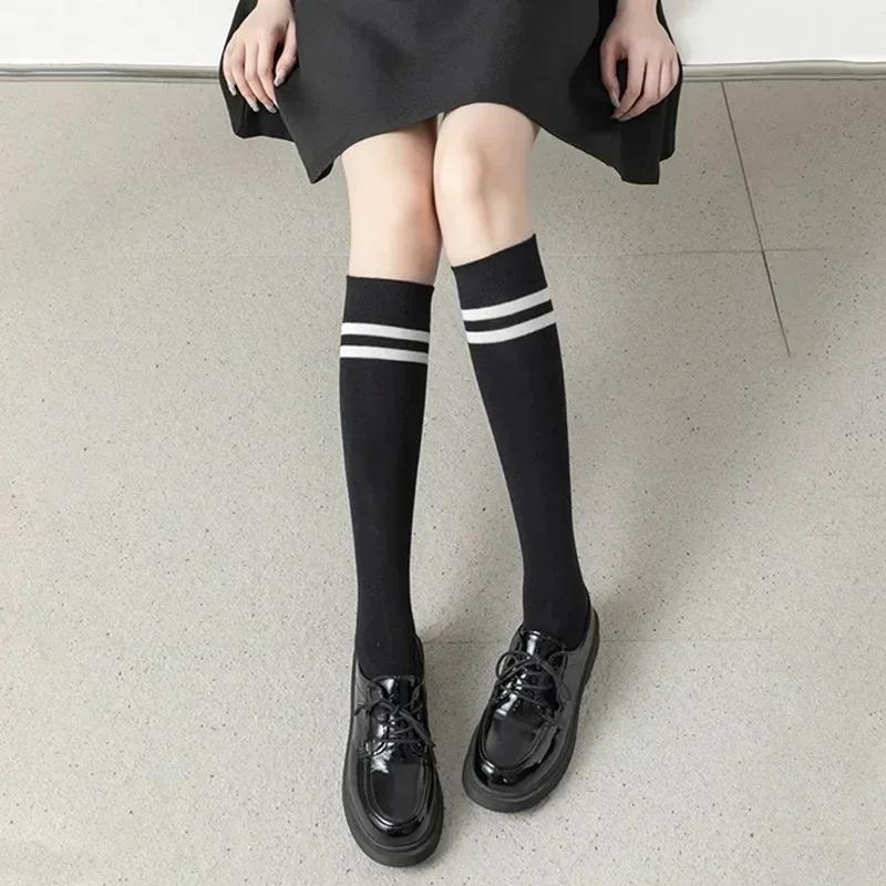 Japanese JK Striped Long Socks Women Girls Cotton Black White Knee High Stockings Students Cute Solid Color Long Tube Socks