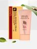 Siyul Snail Base BB Cream 40ml
