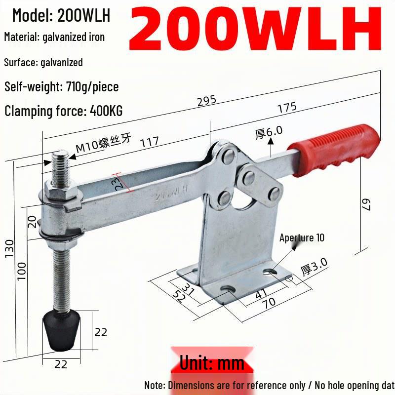 304 Stainless Steel Horizontal Toggle Latch Clamp GH-201