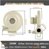 Medium Pressure 220V Industrial Centrifugal Blower for Dust Extraction and Combustion Assist