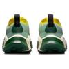 Nike ZoomX Zegama Trail Deep Royal Blue Yellow Strike Sneakers Casual DH0623-400