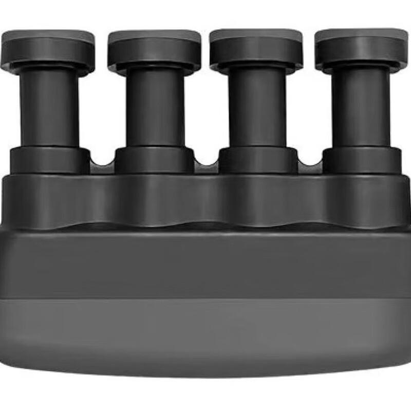 Ayoub Five-Finger Grip Strength & Finger Trainer