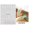 Nail Art Stickers Embossed 5D Small Flower Bronzing Valentine's Day Flowers Love English Adhesive Nail Stickers