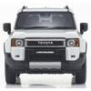 Kyosho Original Měřítko 1/43 Toyota Land Cruiser 250 ZX První edice (Perleťově bílá platina) Hotový výrobek KS03927PW1