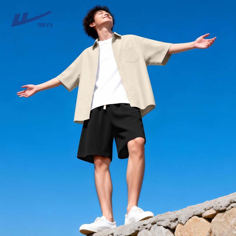 

Мужская рубашка Warrior с коротким рукавом, оксфордская, устойчивая к складкам 2XL