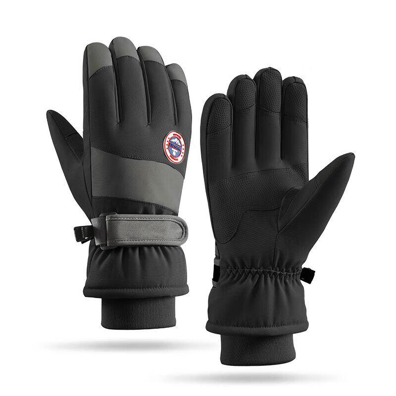 

SOTHING Winter Warm Touchscreen Gloves