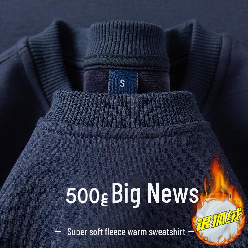 

Бавовняний світшот унісекс, 300 г, з довгими рукавами, круглим вирізом, плюс оксамит, однотонний. L темно-синього кольору