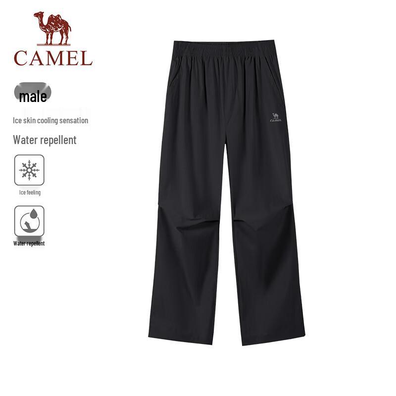 CAMEL Outdoor Straight-Leg Cargo Pants