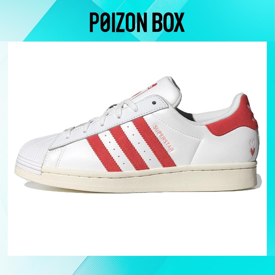

кроссовки adidas originals Superstar Skateboarding Shoes Women IG5958