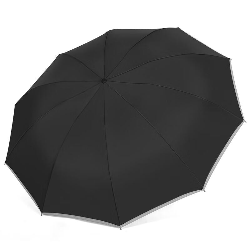Maydu Automatic LED Reverse Folding Umbrella