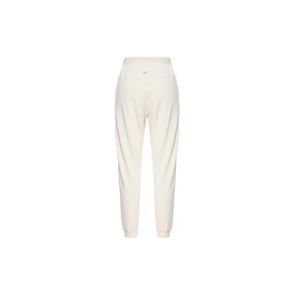 New Nike Knitted Sweatpants Women's White DN0936-105
