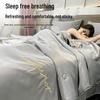 Nanjiren Ice Silk Summer Quilt Four-Piece Set