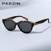 PARZIN Fan Chengcheng Style Cat-eye Polarized Sunglasses PZ7835