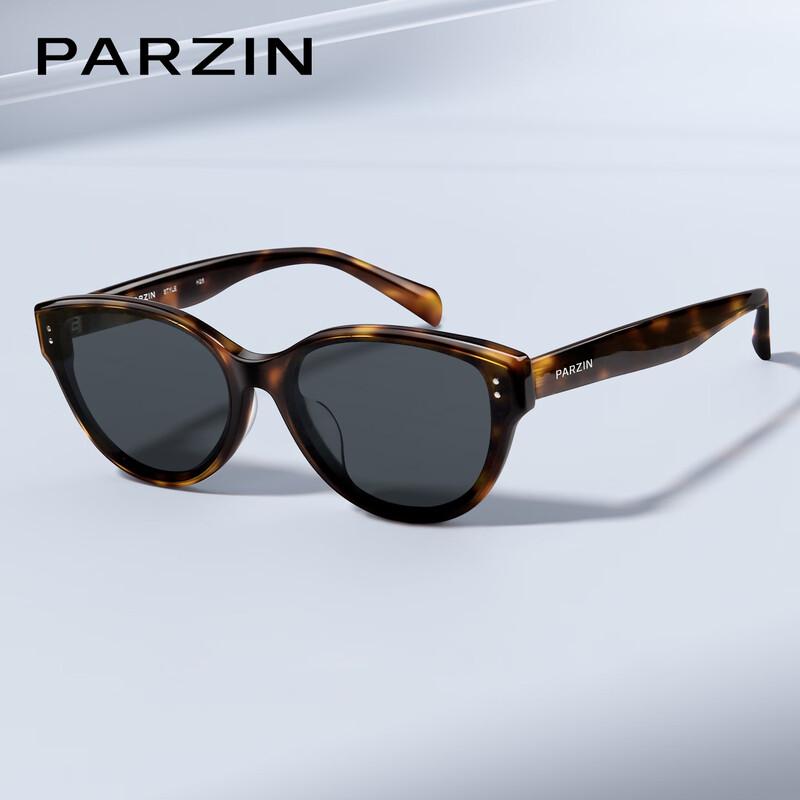 PARZIN Fan Chengcheng Style Cat-eye Polarized Sunglasses PZ7835