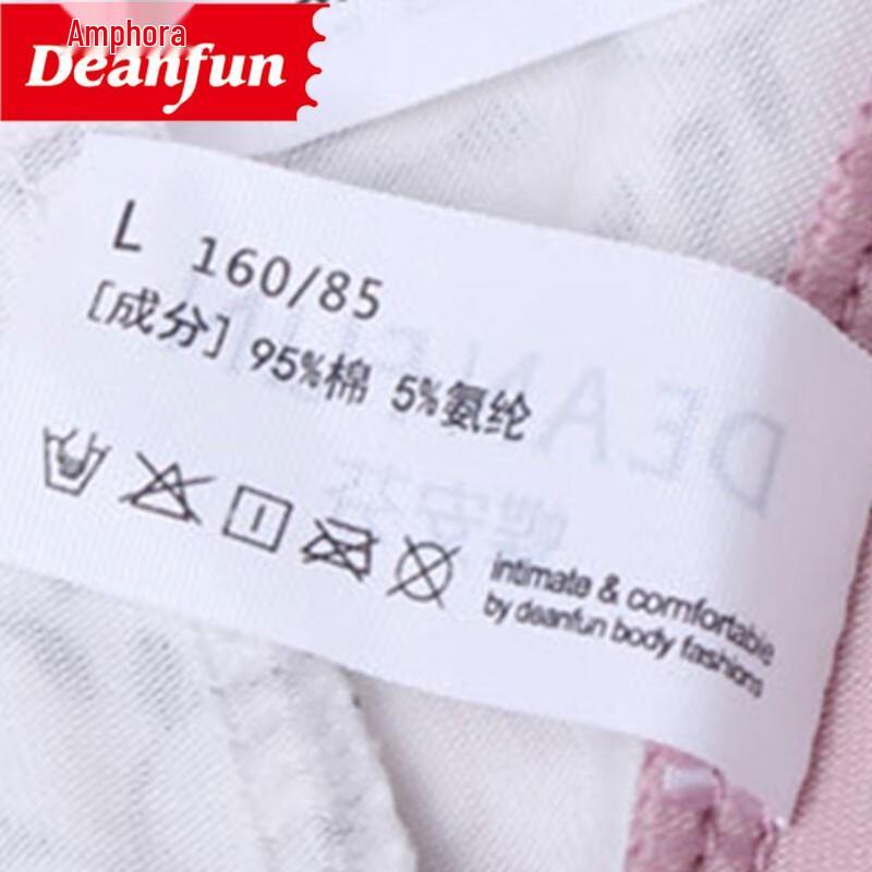 Deanfun Women's Cotton Mid-Waist Printed Briefs 3-Pack