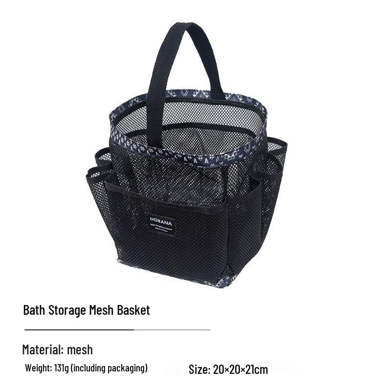 NOBANA Portable Mesh Shower and Toiletry Tote Bag