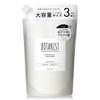 BOTANIST Treatment Large Capacity Refill Smooth Equivalent 3 Regular Refills