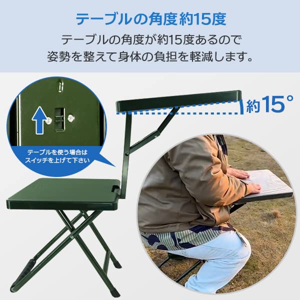 Klappstuhl mit Tisch für eine Person, Outdoorstuhl, Klappstuhl, Outdoor-Schreibtisch, Tischfußstuhl, Outdoor, Outdoor-Sport, Camping, leicht, kompakt