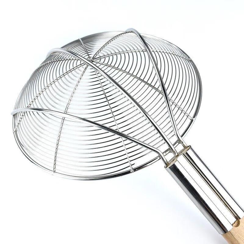 JingJingRS Stainless Steel Long Handle Wire Skimmer