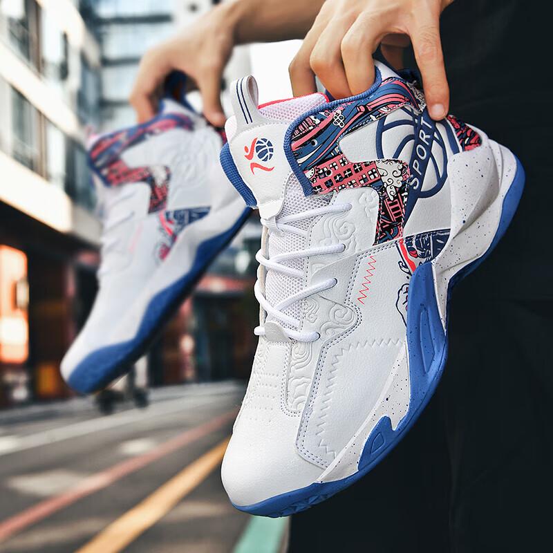 

Campus professional basketball shoes medium and large children s non-slip and wear-resistant sports shoes, youth cement floor rebound shock-absorbin 36