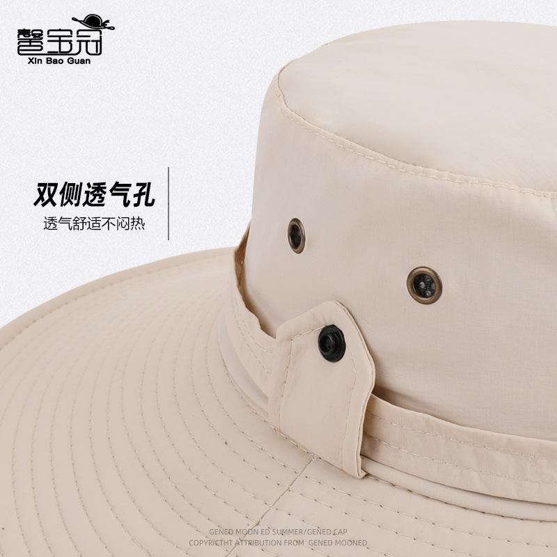 Summer outdoor sun hat oversized brim bucket hat men's mountaineering fishing sun hat quick-drying waterproof sun hat
