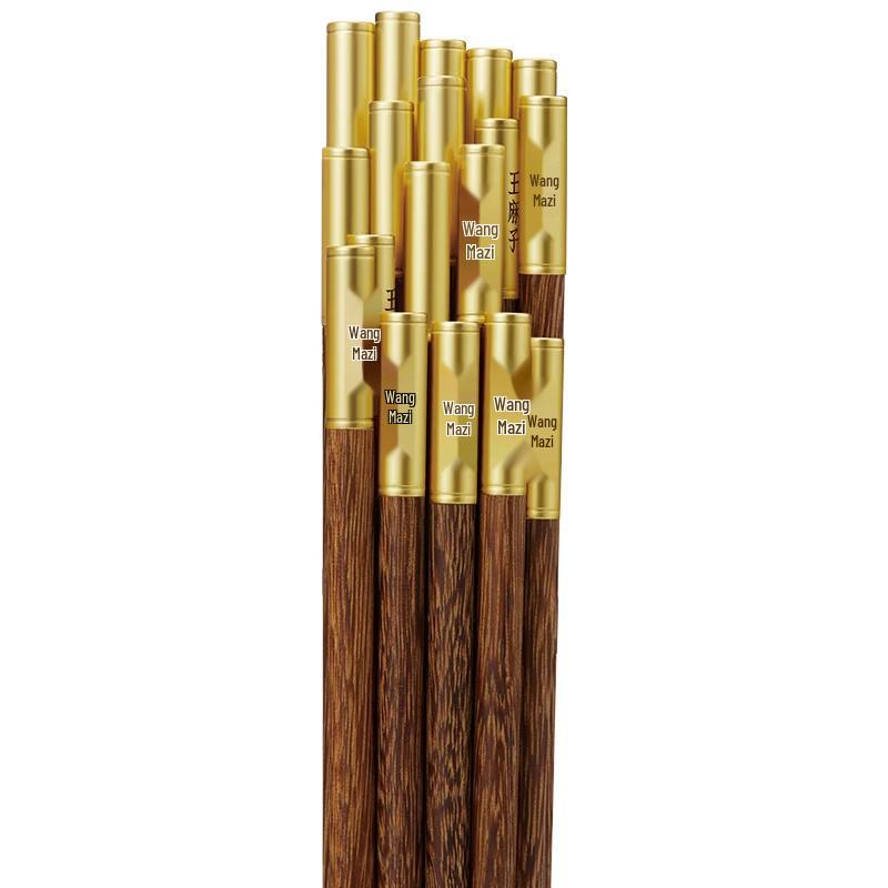 

Wang Mazhi Premium Wood Chopsticks 10 Pairs