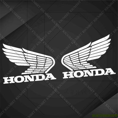 Accessoires pour moto – Autocollants et stickers pour moto