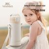 YEEHOO Kids 316 Stainless Steel Thermal Bottle with Dual-Use Lid