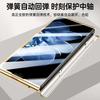 Applicable To Xiaomi Mixed Folding Mobile Phone Case Film Integrated Electroplating Hinge Mixfold4 Business Men's Bracket Plain Leather Case
