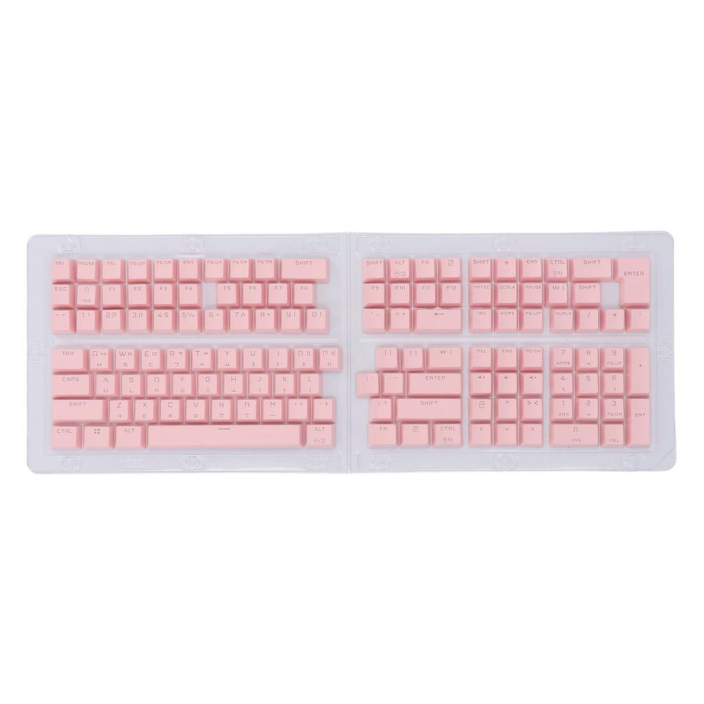 132 kláves Korejské klávesnice OEM Výška Náhradní klávesy pro 61 62 64 68 72 75 84 87 88 98 100 104 108