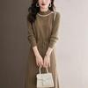 Underwear Dress for Women with Coats Mid-length Autumn and Winter Style Waist-hugging Slimming Wool Knitted Base Sweater Skirt Thick
