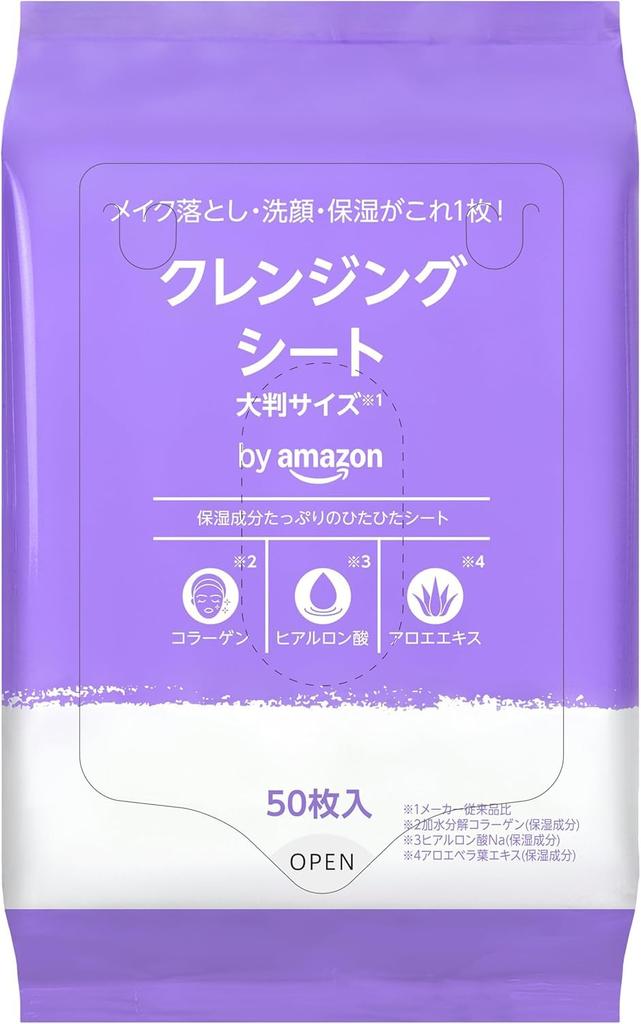 By Amazon Cleansing Sheets 50 Sheets X 3 Packs