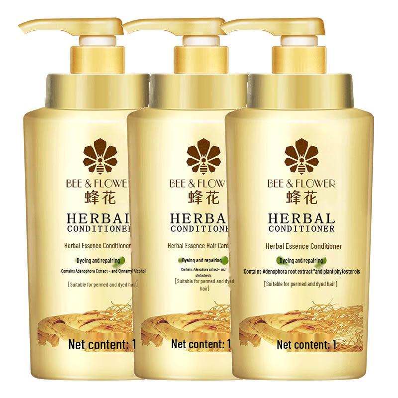 Кондиционер для волос Bee & Flower Herbal Essence (Восстановление после химической завивки и окрашивания) 3x1000мл