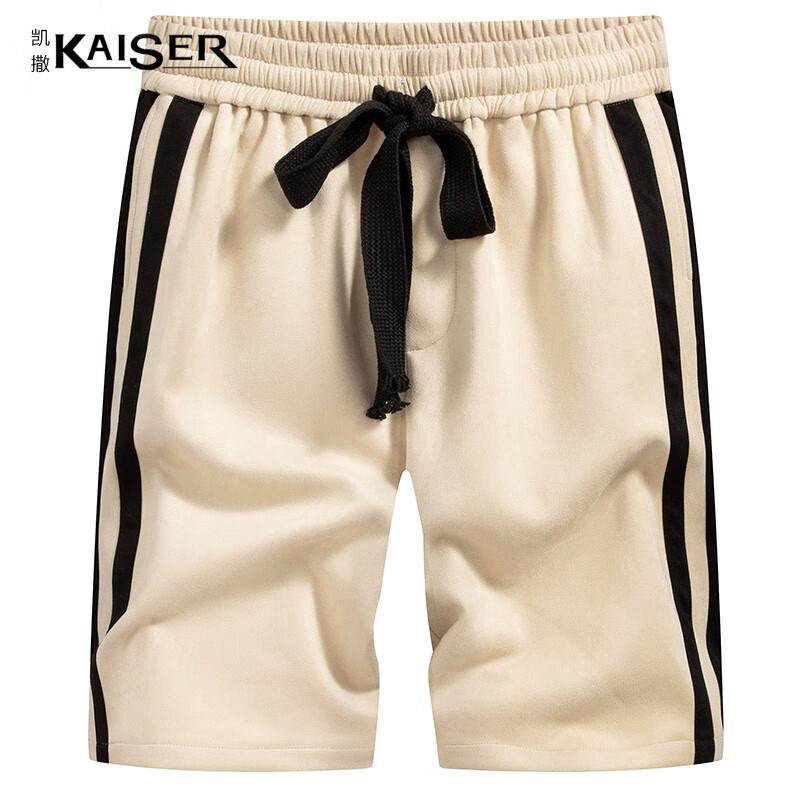 KAISER Men s Suede-like Casual Shorts KS3407 XL