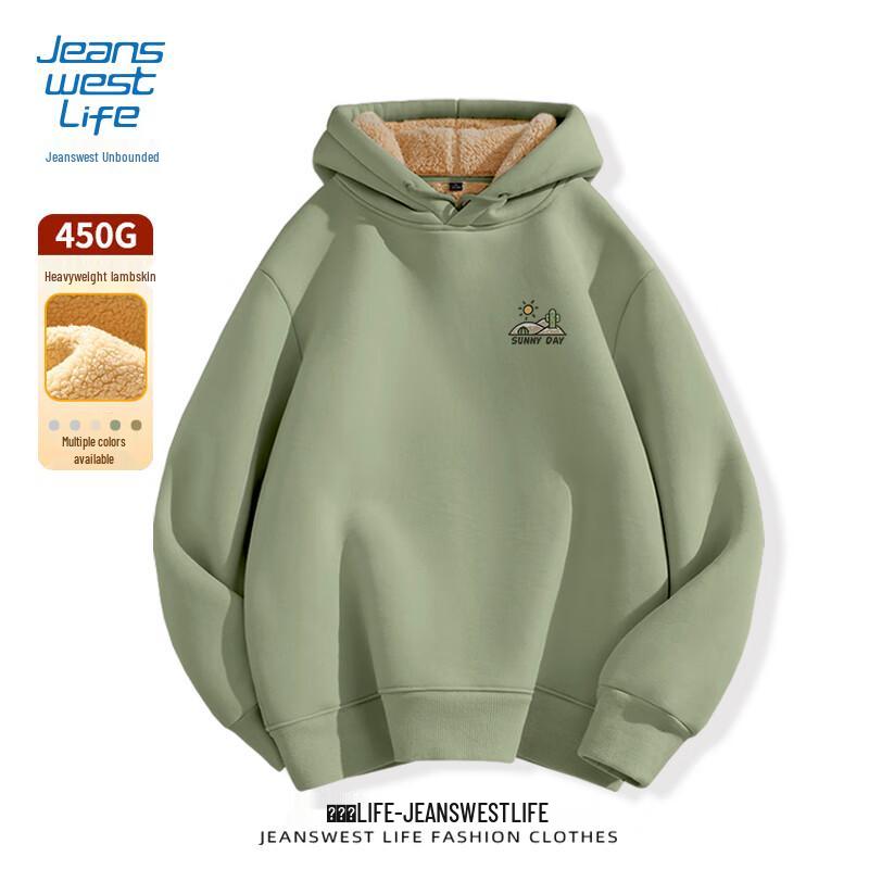 

Мужская толстовка с капюшоном на флисовой подкладке Jeanswest 3XL