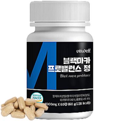 Peruansk Svart Maca Pro Balance 60 tabletter 1 flaska Mariatistel Nattport Hjort Hjort Macarot Arginin Konserveringsmedelsfri Opigmenterad Hacsop