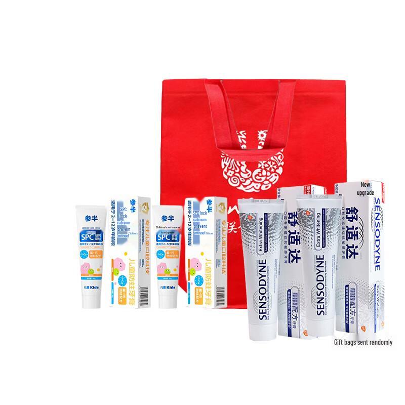 Semi-Half Children s Anti-Cavity Melon & Sensodyne Whitening Sensitive Toothpaste Bundle