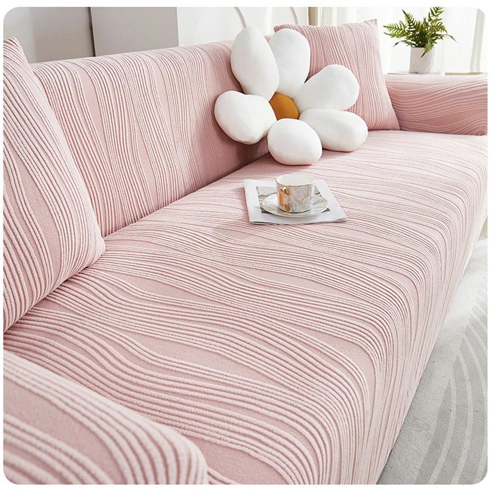 

Высокоэластичный жаккардовый чехол для дивана Регулируемый чехол для дивана Эластичные чехлы для дивана для гостиной Нескользящие чехлы для дивана 1pcs 70x90 cover