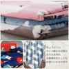 Warm Fleece Blanket for Winter Cute Animal Cat and Dog (ADOSSY) Lightweight, Soft, Warmth, Designs, (Neko A, Red)