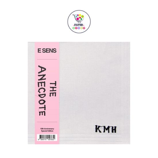 

E SENS The Anecdote Юбилейное специальное издание к 10-летию No POB