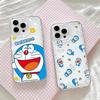 Cartoon For Doraemons Phone Case For Samsung Galaxy S26 S25 S24 S23 S22 S21 S20 FE Note20 10 Edge Plus Ultra Lite 5G Clear Cover